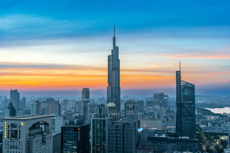 nanjing