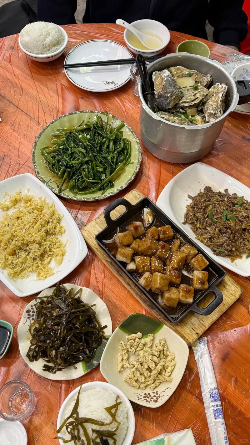 Flavors of the Pingnan hills