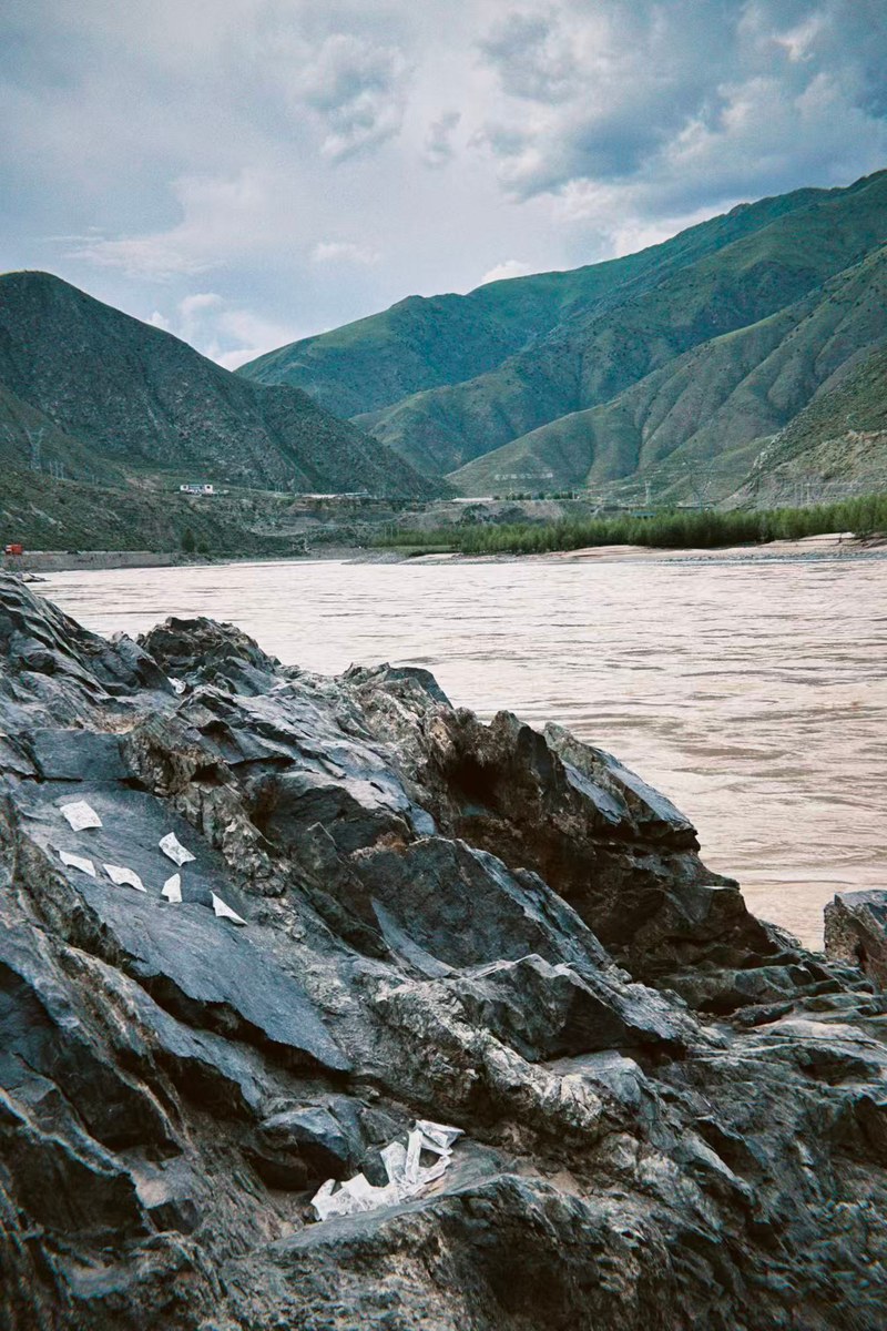 Source of Three Rivers