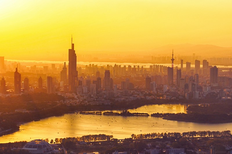 nanjing