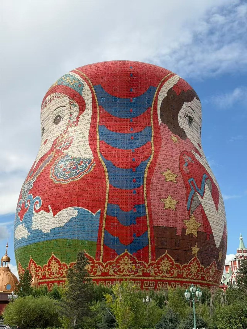 Heritage & Culture