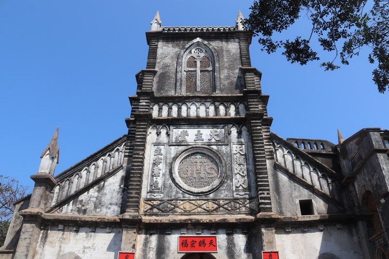 涠洲岛-圣堂景区天主教堂 01.jpg
