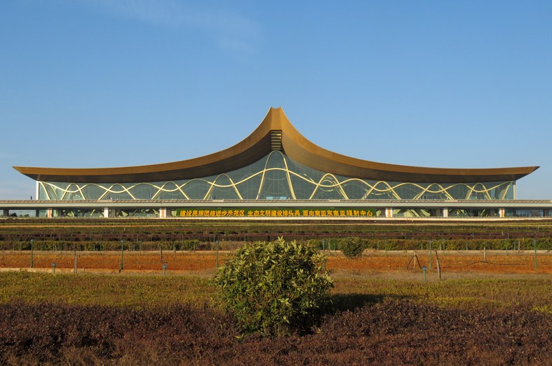 File:Façade of Kunming Changshui International Airport (20180213180341).jpg