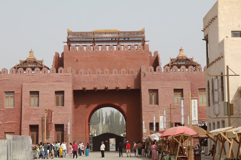 Kashgar Old City