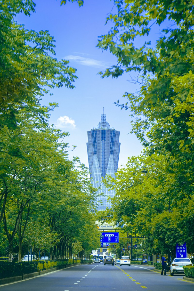 hangzhou