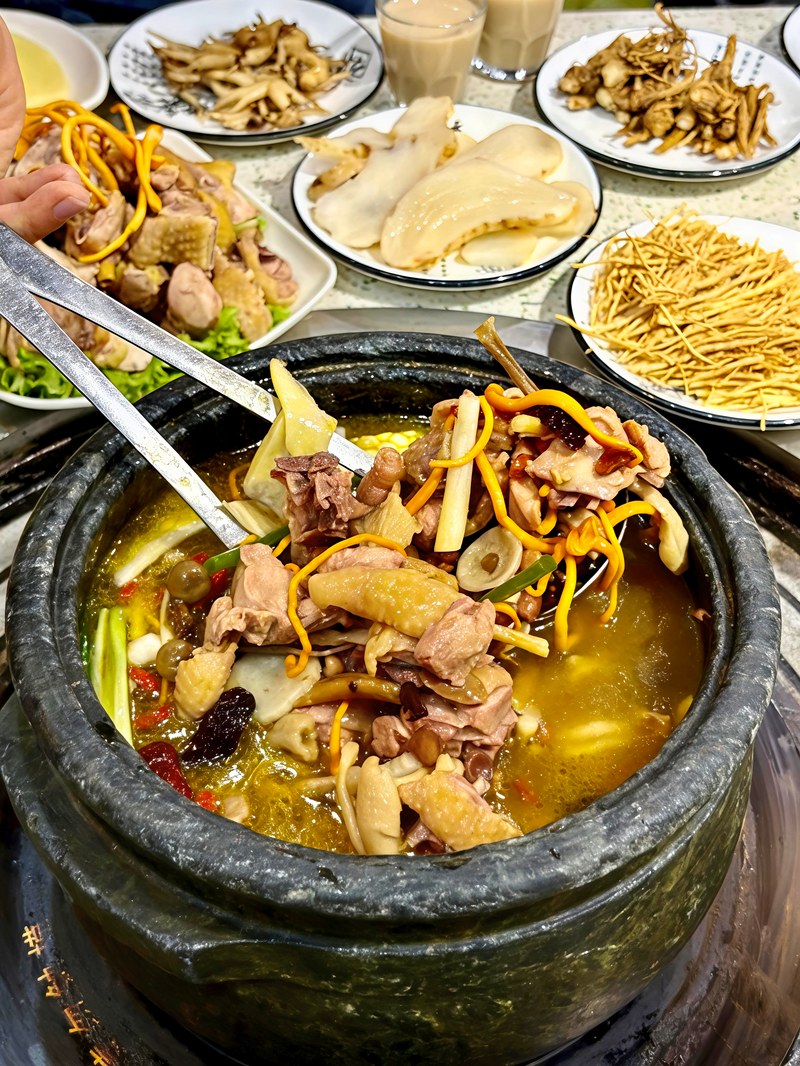 Food & Flavor
