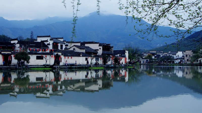 Yi County