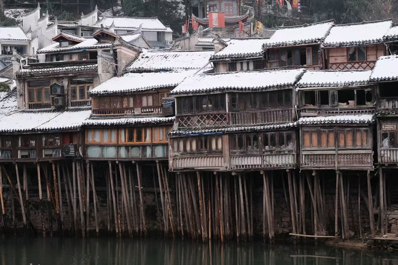 The Tuo River Water Townships