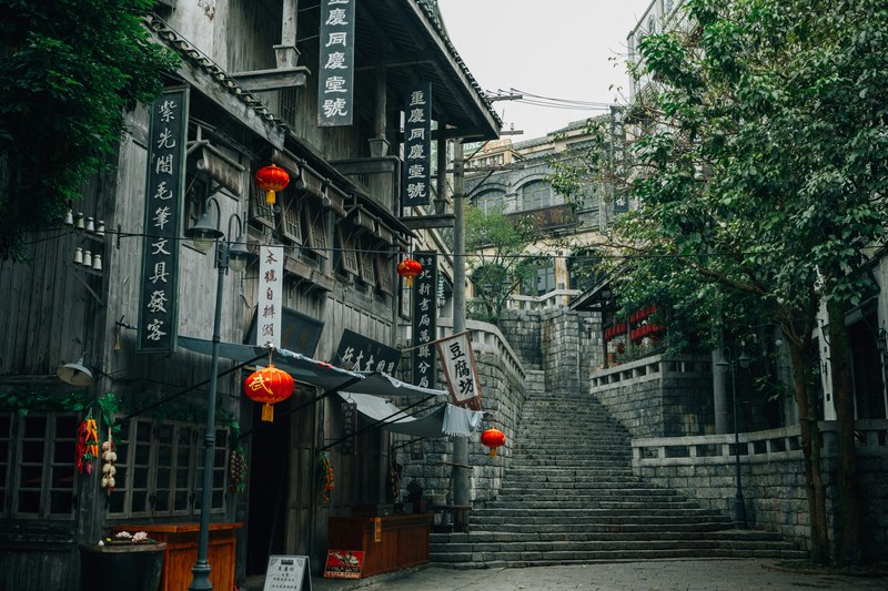 Qilou Arcades & the Nanyang Returnees