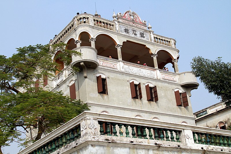 Kaiping diaolou zili village 2012 01