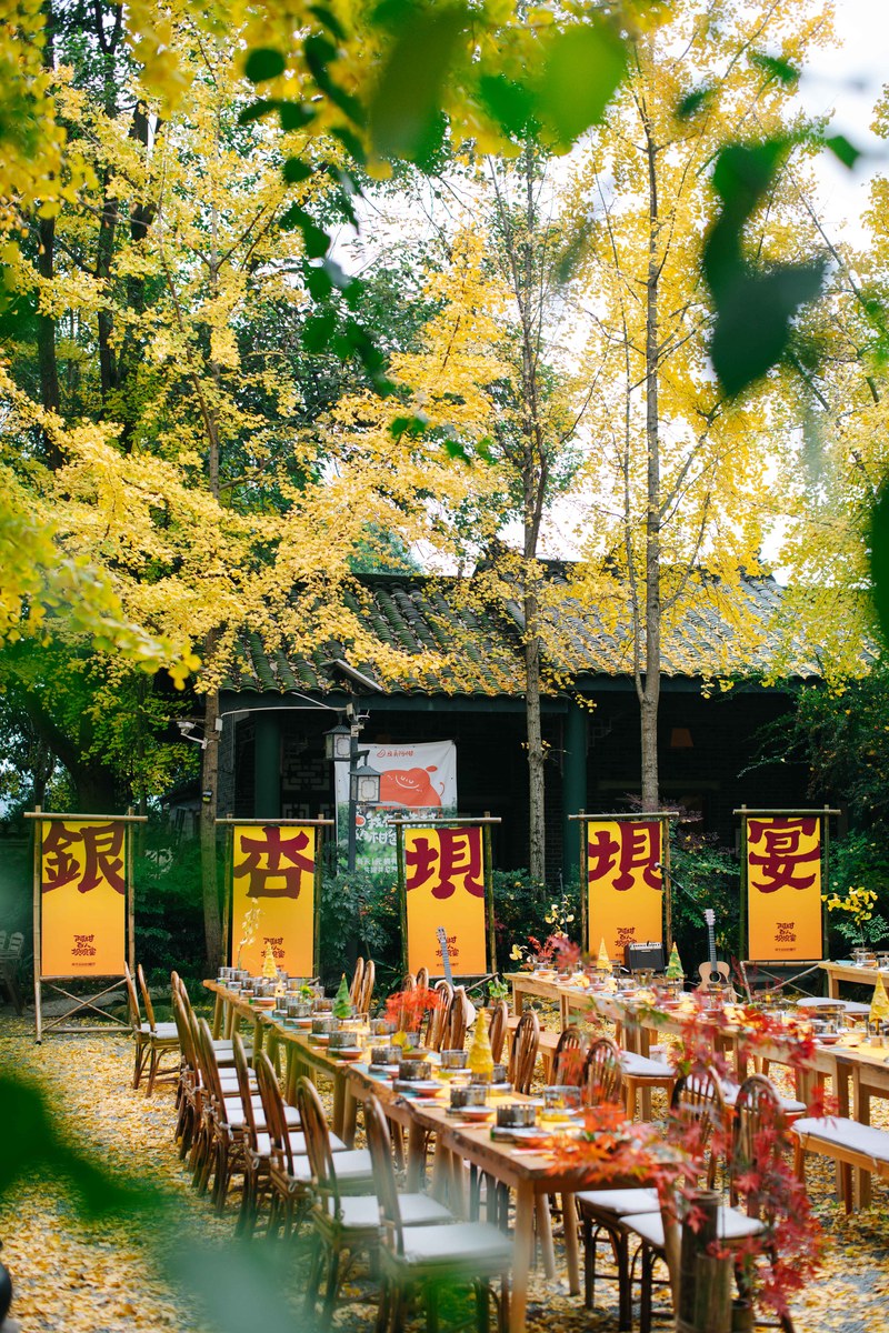 Chuanxi Linpan Farmstead