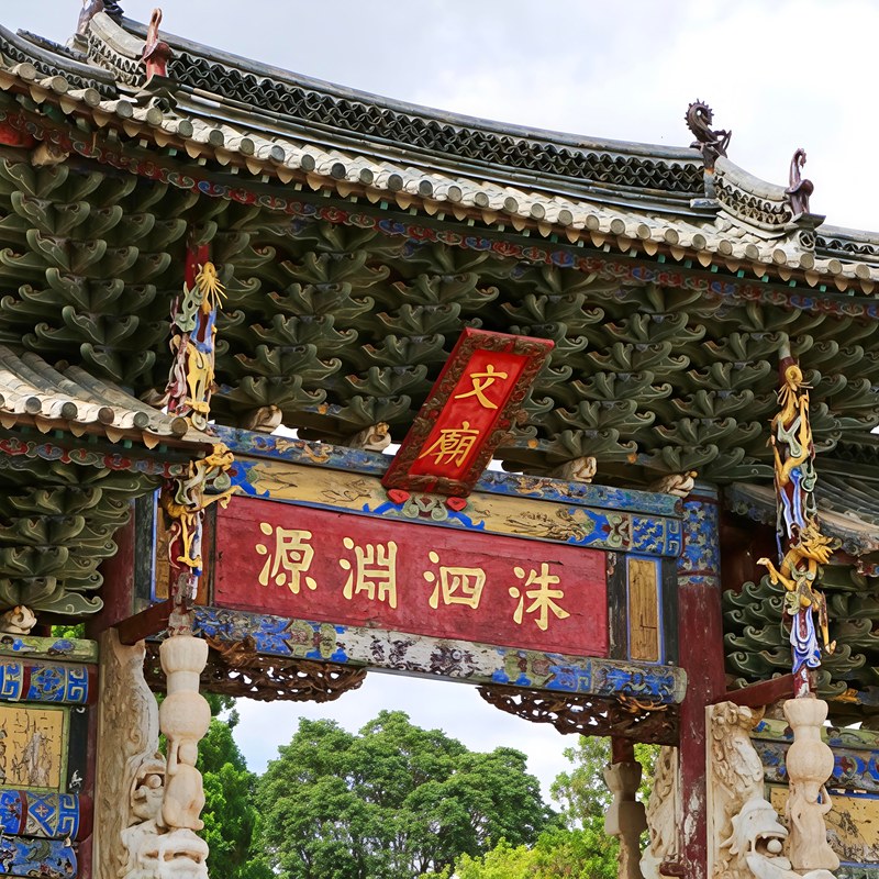 走进建水文庙，感受“仅次曲阜”的规模