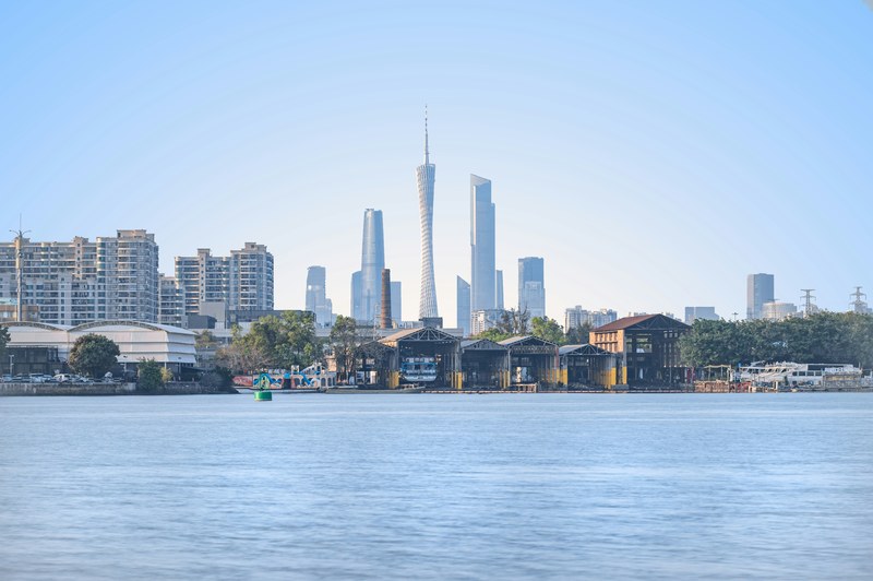 Guangzhou