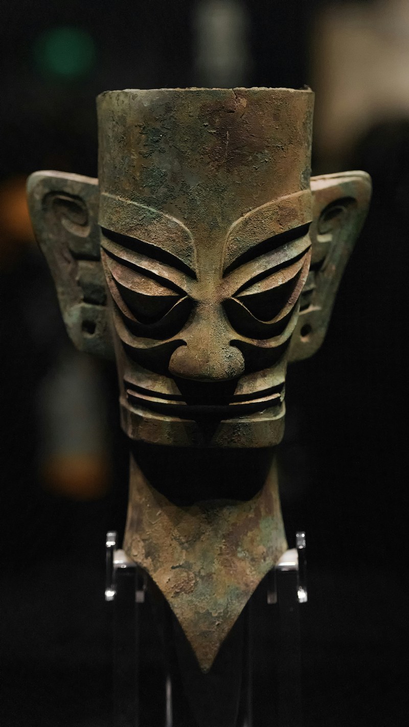 Sanxingdui Museum