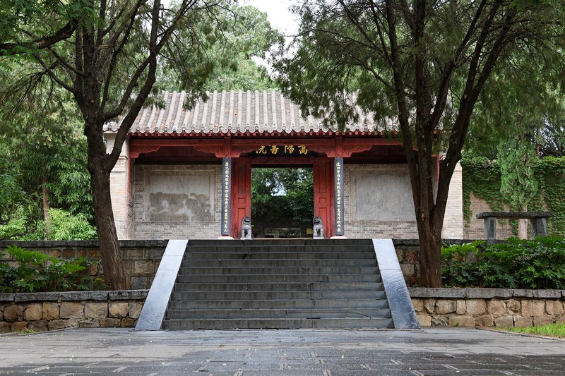 20250629 Songyang Academy 03