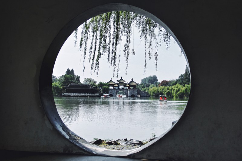 Yangzhou