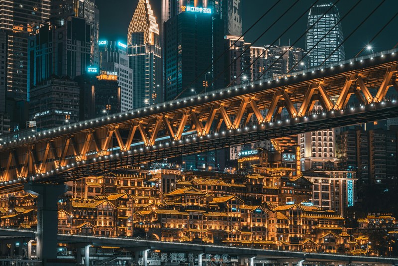 Chongqing