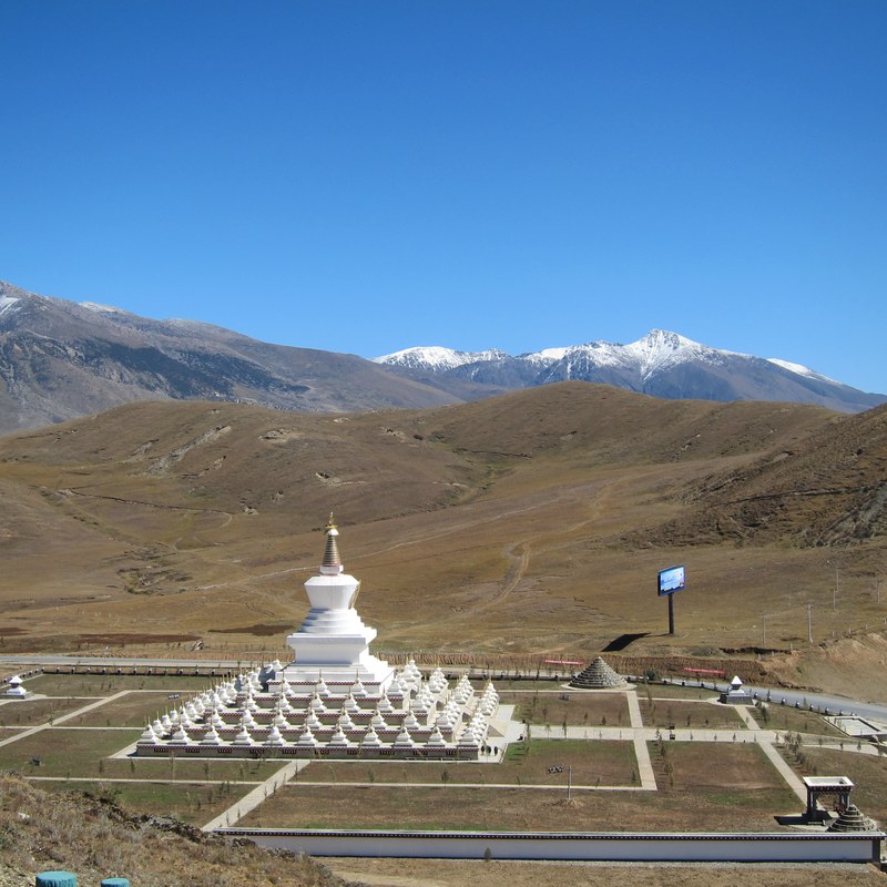 Daocheng - panoramio.jpg