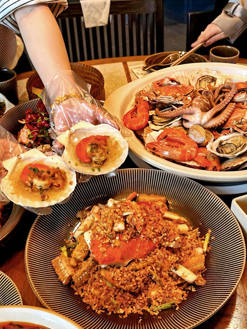 Food & Flavor
