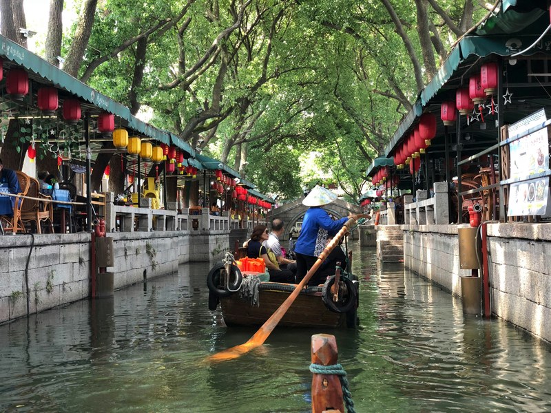 suzhou
