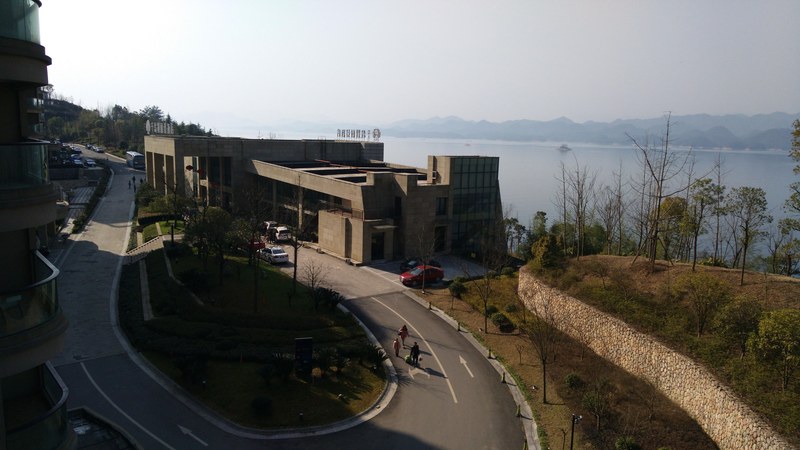 File:Tonglu, Hangzhou, Zhejiang, China - panoramio (3).jpg